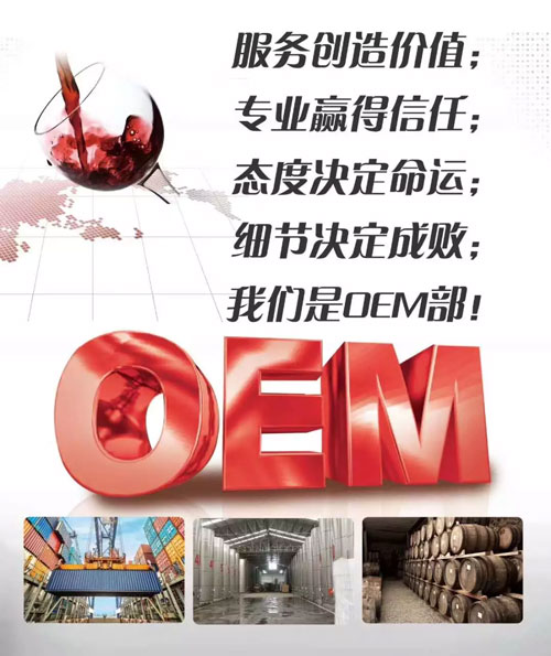 红酒市场蕴藏着的利润商机,烟台凯斯蒂隆葡萄酒不容错过!